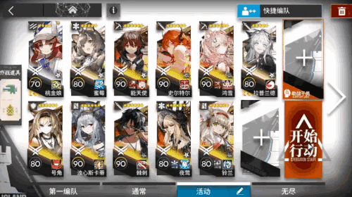 �����շ��ۡ���Ҷ���CF-EX-9ͻϮ��ô��