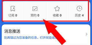 �㶫����appʹ��ָ��