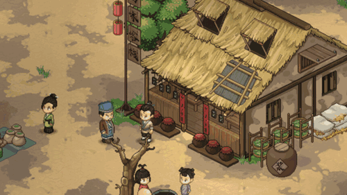 ��������־��������¥�ƹ���ʲô��