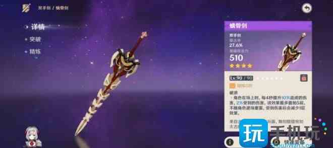 ��ԭ�񡷼����������İѺ� ��Ѵ��¿��������Ӽ����ȼ����