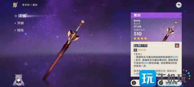 ��ԭ�񡷼����������İѺ� ��Ѵ��¿��������Ӽ����ȼ����