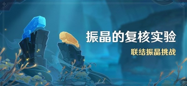 ��ԭ���񾧵ĸ���ʵ���������ô��