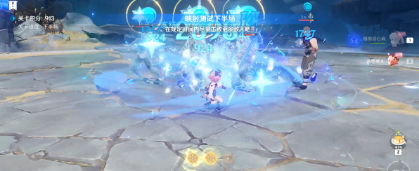 ��ԭ���񾧵ĸ���ʵ���������ô��