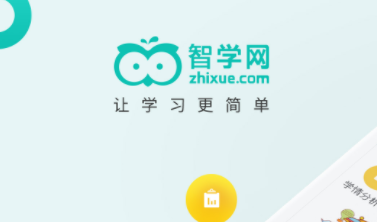 ��ѧ����ʦ����ôʵ����֤��