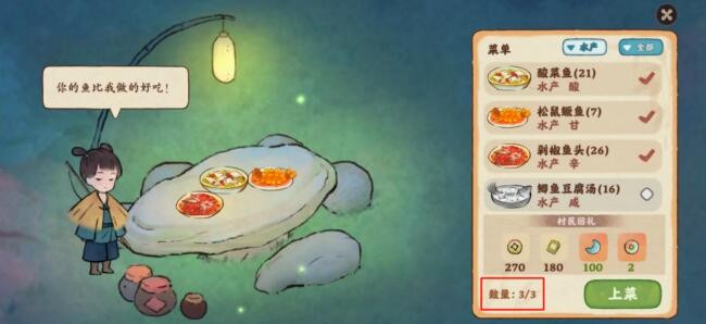 ����Դ����˼ҡ�����øж���ô����