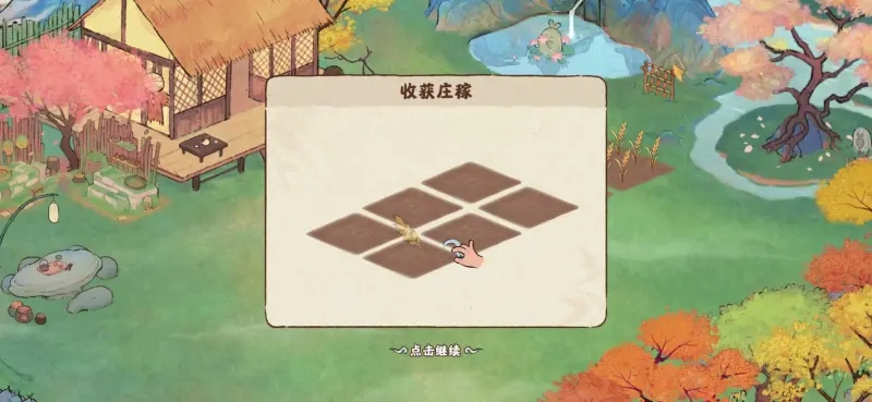 ����Դ����˼ҡ���ʲô�淨