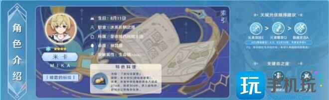 ��ԭ���׿���ҵ������� �׿��ʺ����ݼ����ݴ��乥��