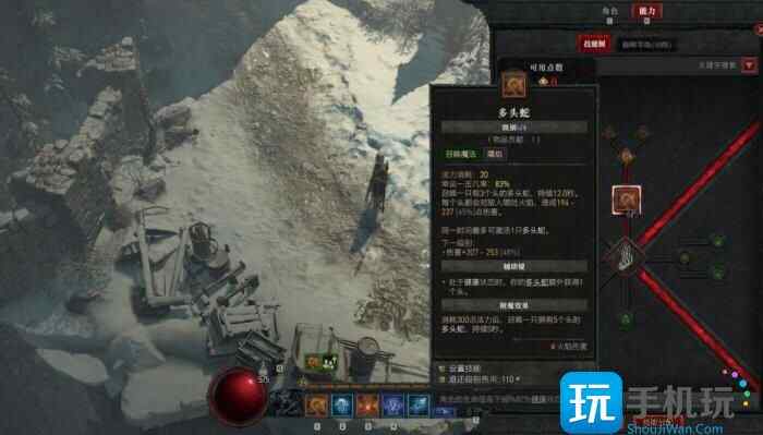 �������ƻ���4����ʦ������ô���� ��ʦ���ܴ����Ƽ�