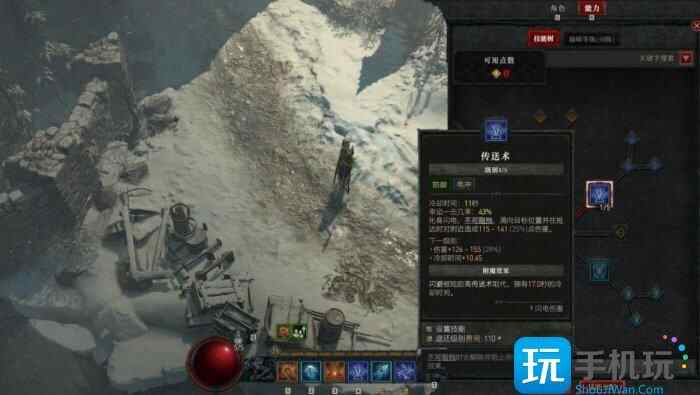 �������ƻ���4����ʦ������ô���� ��ʦ���ܴ����Ƽ�