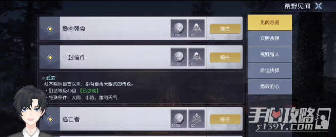 ��������һ���ż�����