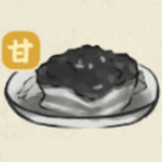 ����Դ����˼ҡ���Ƥ����ô����