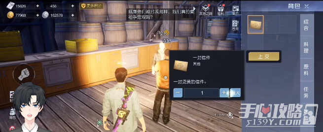 ��������һ���ż�����