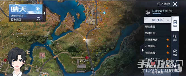 ��������һ���ż�����