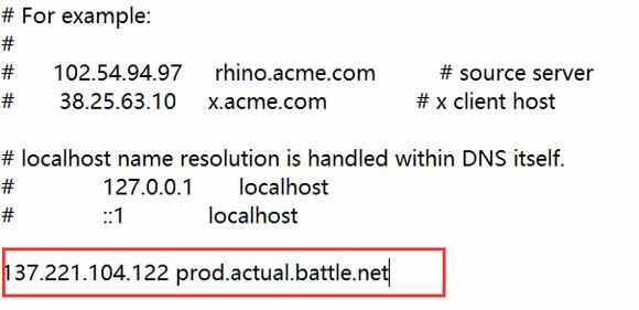 暗黑破坏神4卡在开始界面怎么办 暗黑破坏神4卡在开始界面怎么办
