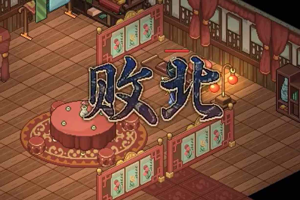 ��������־����Ⱥ������ô����