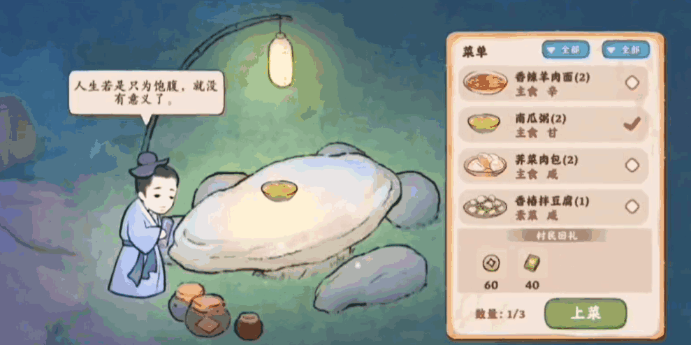 ����Դ����˼ҡ���ô�����������