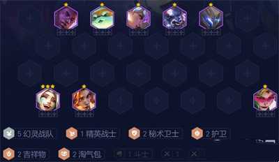 �������֮ս��S8.5��������ս����ô����