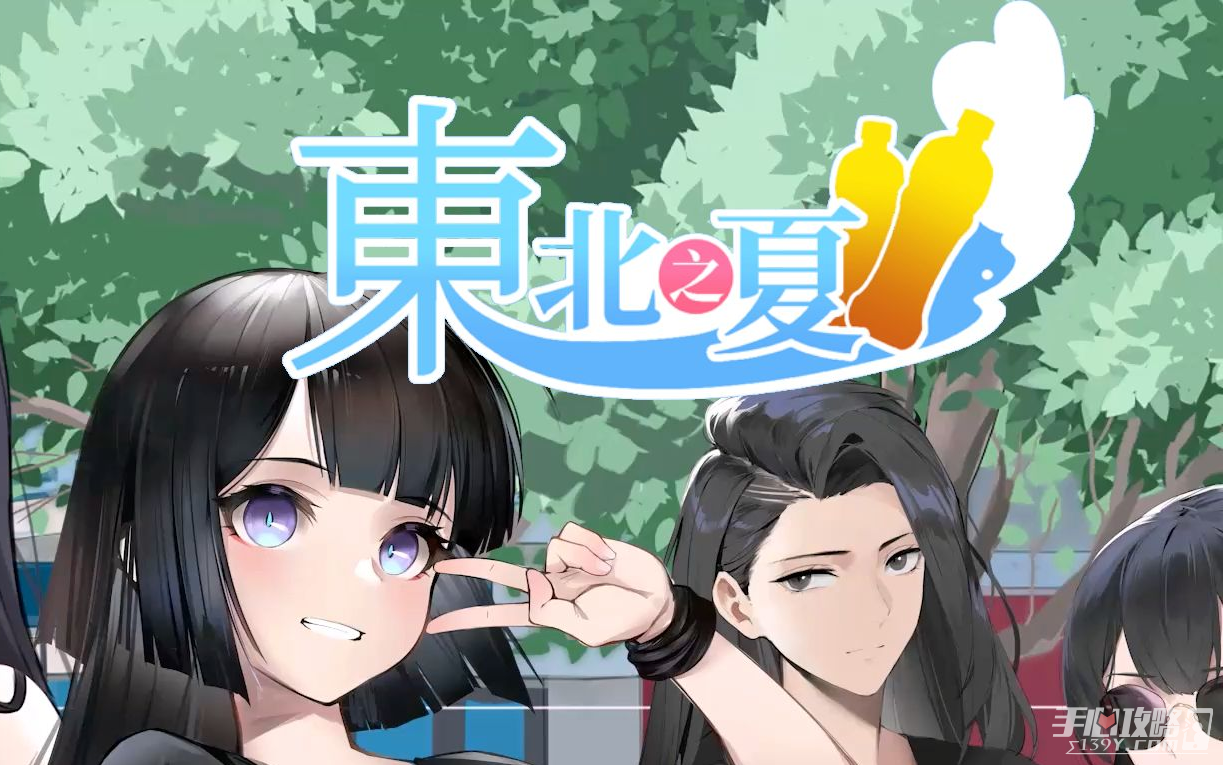 ����֮��DLC���ݽ���