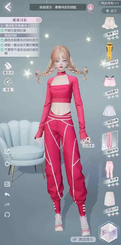 ��������֮�������ŵ�������ô��