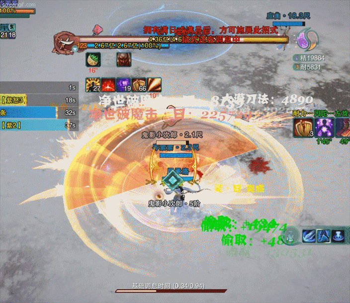 ������3����ս��ӰС������ô��