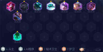 �������֮ս��S8.5AI��ʿ��ô����