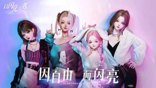 ��������֮�������ŵ�������ô��