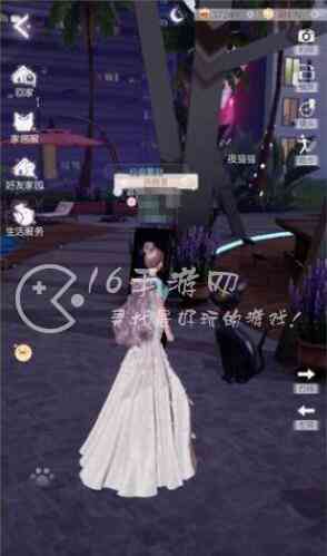 ������֮������С���������ҵ� ����С������(specific)λ(wei)������