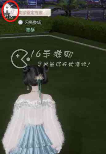 ������֮������С���������ҵ� ����С������(specific)λ(wei)������