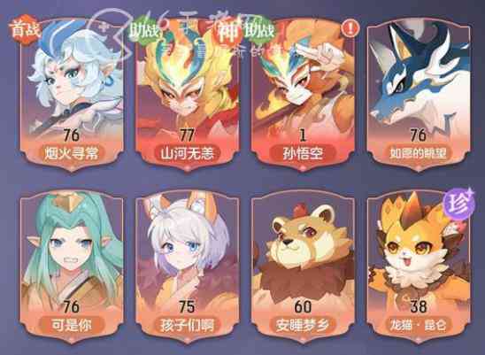 ���������񹬺�����ô���� �����������ؾ�