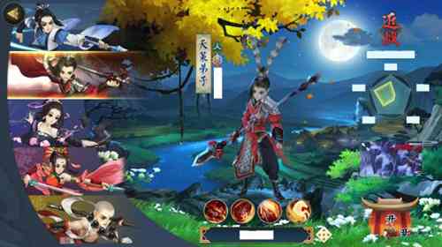 ����3ָ�Ͻ������������ɾ������� ����3ָ�Ͻ����ɾ͹���