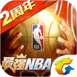 最强NBA1.17.281