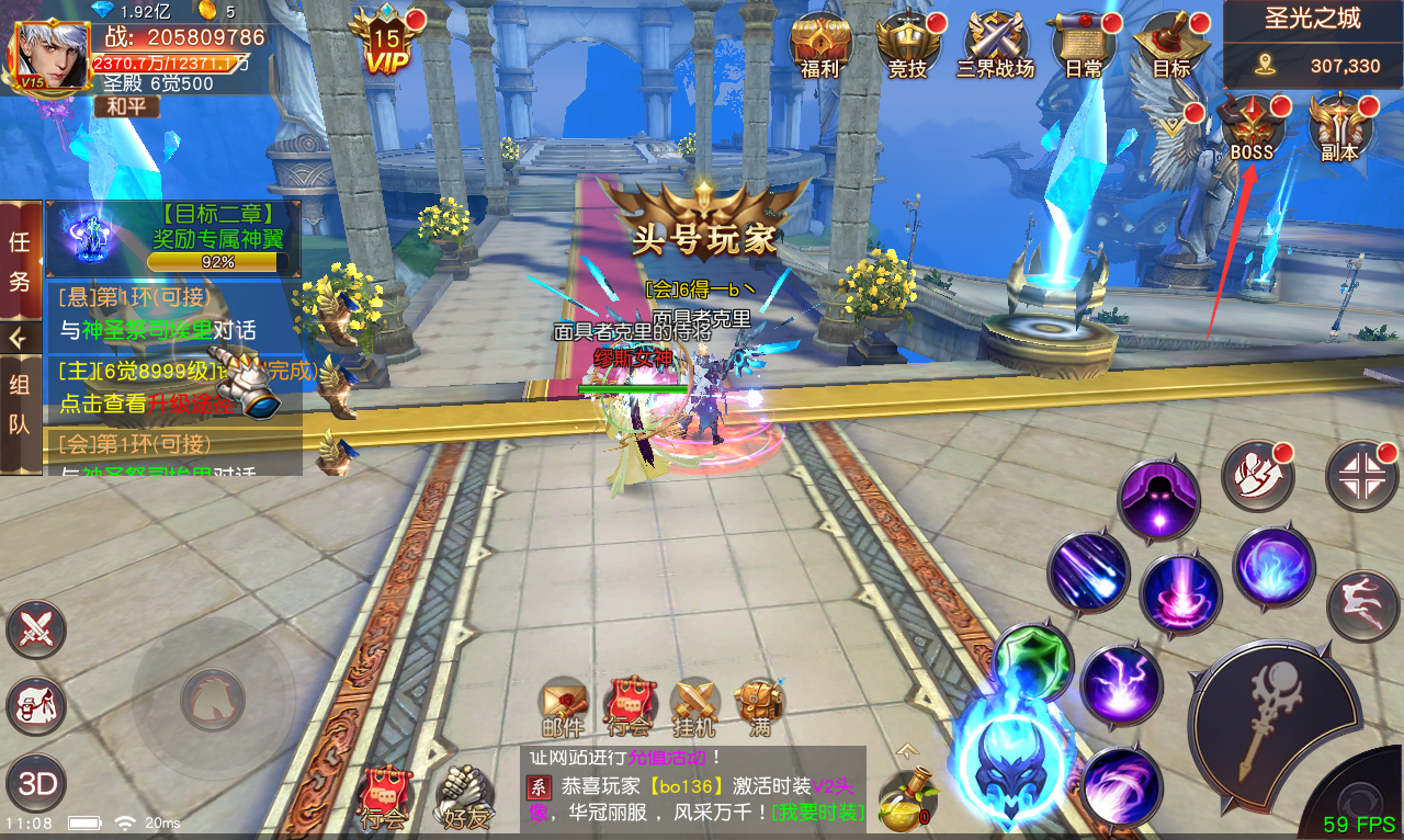 ��ʹ֮�Ǹ���BOSS�򷨹���