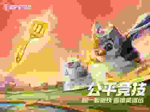 �����֮ս����սʿ�����Ƽ� ����սʿ����