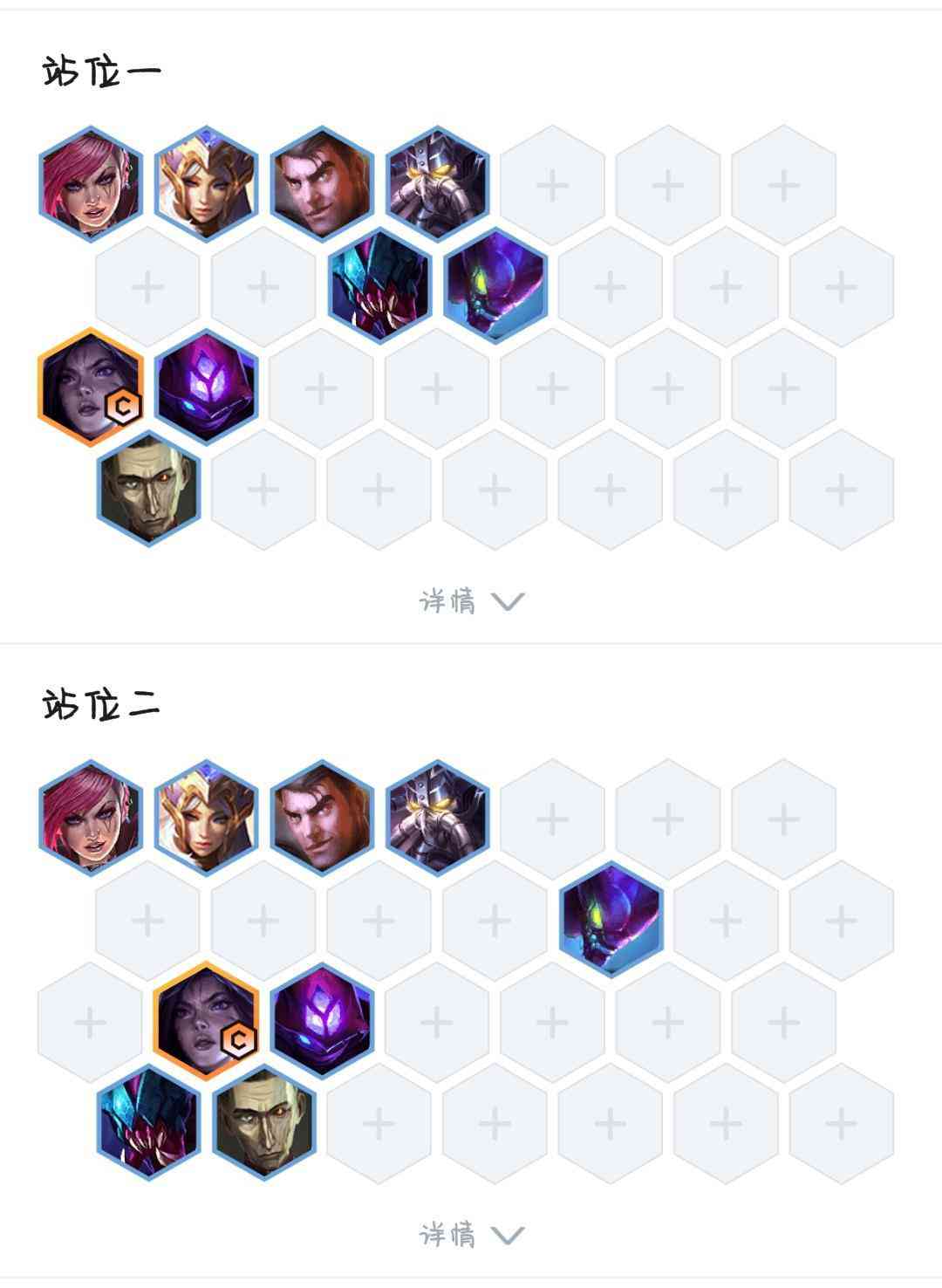 �����֮ս����սʿ�����Ƽ� ����սʿ����