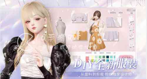 ������֮����������ʱװ�İ�쵶� ��쵶���ʲô��