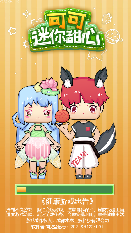�ɿ���������