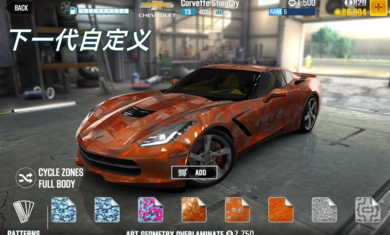 CSR赛车23.1.0