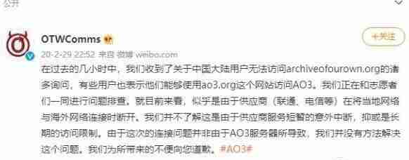 AO3ھַһ