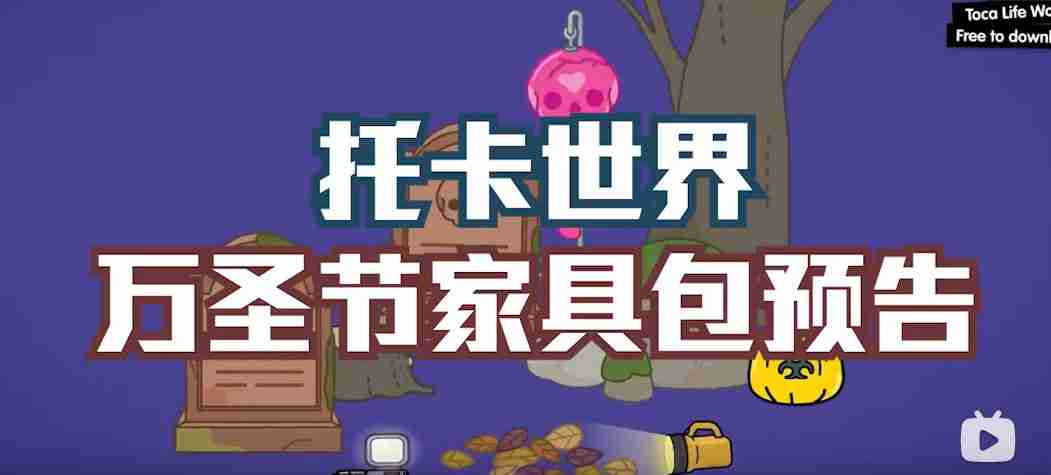�п�������ʥ�ڸ��¼Ҿ߰�