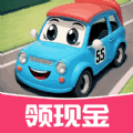 欢乐小汽车游戏红包版下载