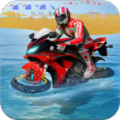 水摩托车自行车游戏中文版（Water Surfer Moto Bike Race）