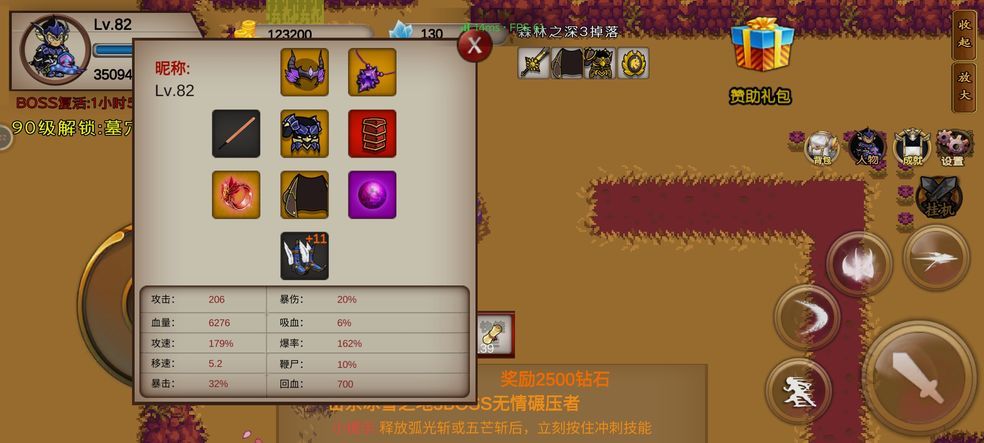 ҵĴǴ湥Ի