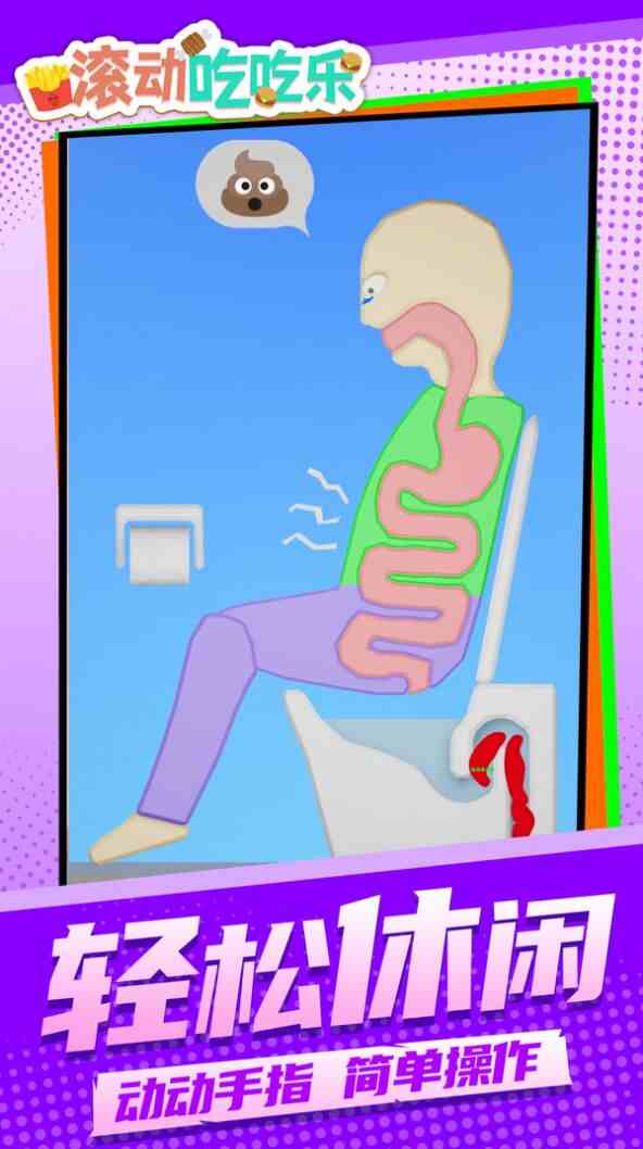 Գ