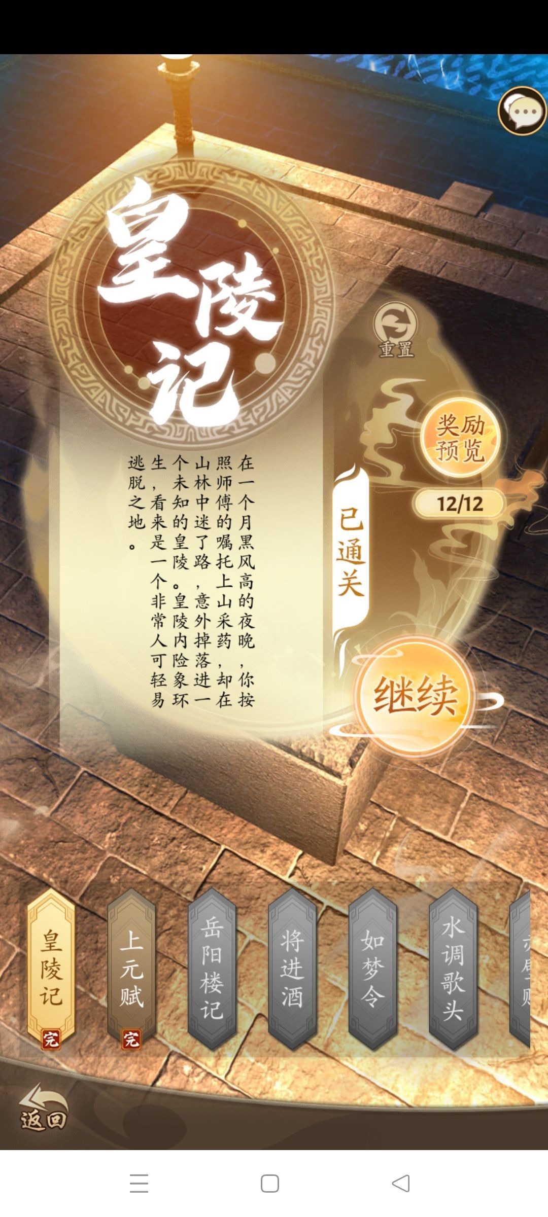 ���������������Ի���