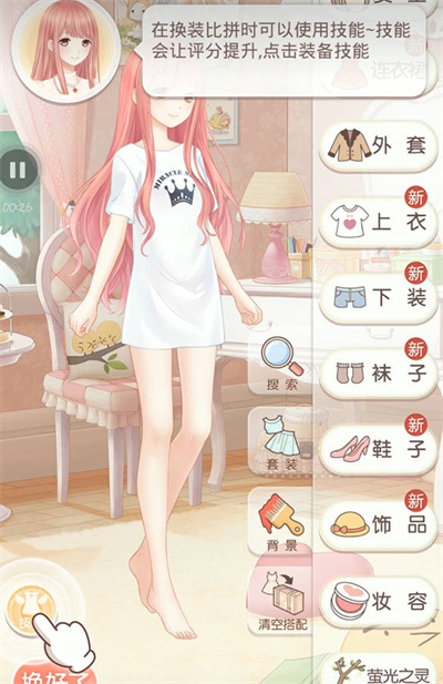 �漣ůů��������������ȫһ��(�漣ůů����ݵ���Ա)