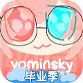 幽冥yominsky软件2023最新版下载安装