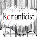 romanticist日本游戏官方手机版