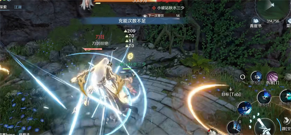 ��ˮ������һ�������೤ʱ��