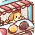 狗狗冰淇淋餐车下载安装官方最新版
