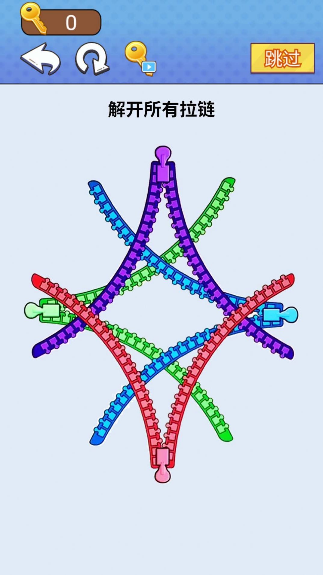 一把就通关游戏安卓版图片1